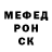Первитин витя Di Berner