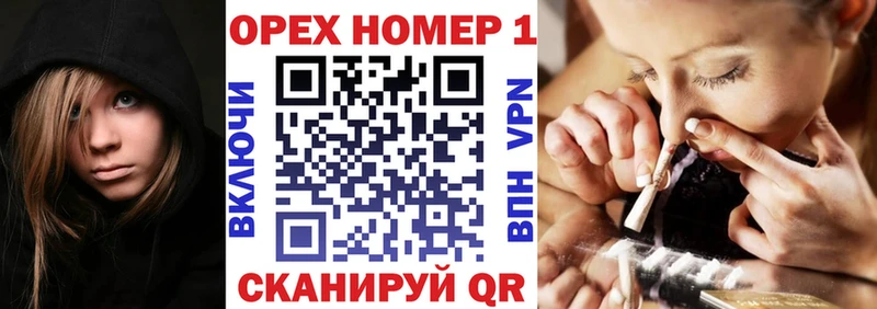 где купить наркоту  Саранск  КОКАИН 98% 