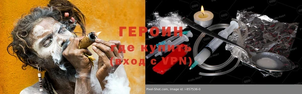 a pvp Алзамай