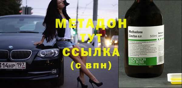 мяу мяу мука Алексин