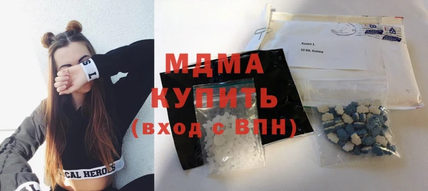 индика Алексеевка