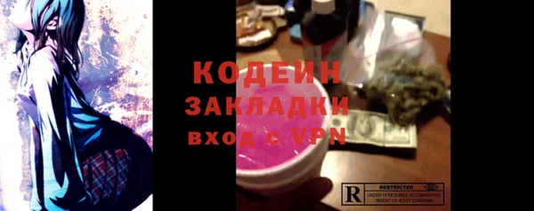 a pvp Алзамай