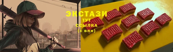 мяу мяу мука Алексин