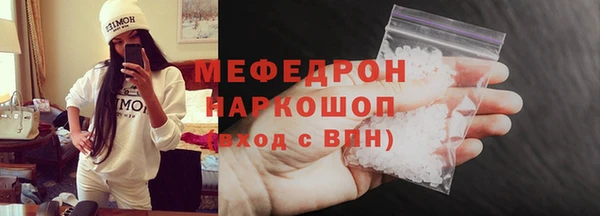 индика Алексеевка