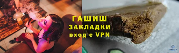 мяу мяу мука Алексин
