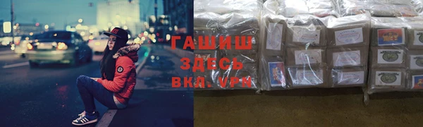 индика Алексеевка