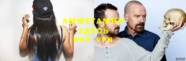 мяу мяу мука Алексин