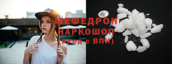 мяу мяу мука Алексин