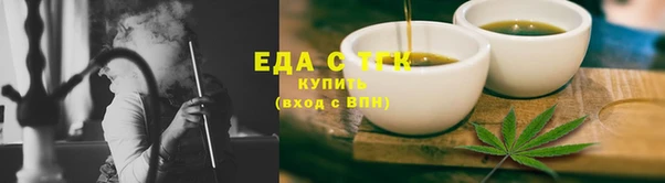 соль ск Коряжма
