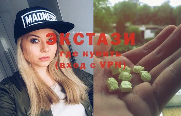 мяу мяу мука Алексин