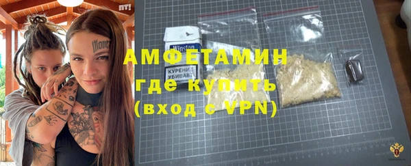 индика Алексеевка