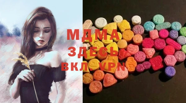 a pvp Алзамай