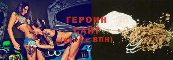 a pvp Алзамай
