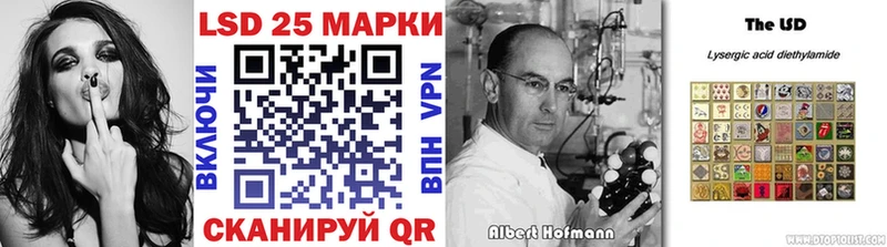где купить наркотик  Саранск  Марки 25I-NBOMe 1,5мг 